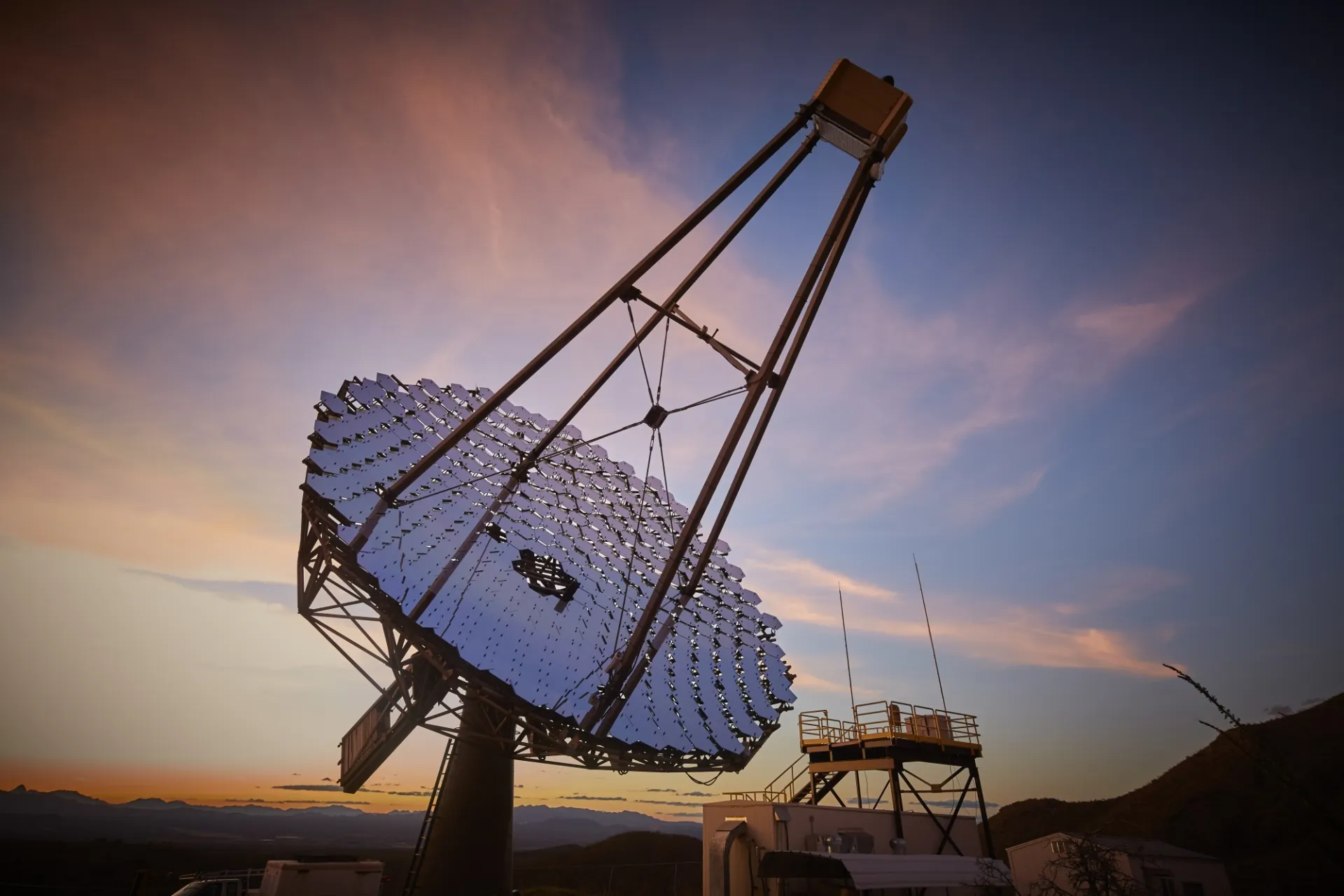 VERITAS telescope image